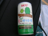 s_pict0068_thumb.png